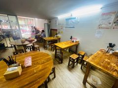 -恒记金煎包(指南里小区店)