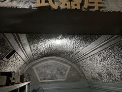 -枫泾古镇-人民公社旧址