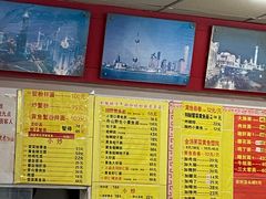 -明呈黄鱼面馆(斜土路店)