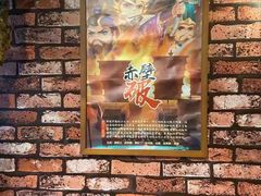 -MAX伯爵趣味互动密室逃脱(大坪D馆店)