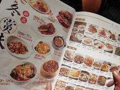 -丰收日(五角场店)