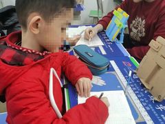 -赵汝飞练字硬笔书法(博泰国际校区)