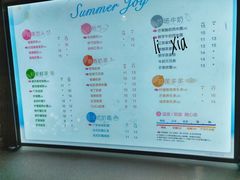菜单-CoCo都可(大兴店)