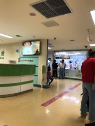 -首都医科大学附属北京儿童医院