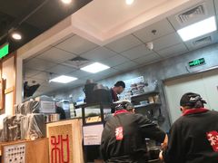 -和府捞面(国金汇店)