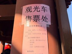 -响堂山石窟-北响堂山石窟