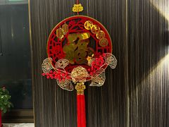 -玉林烤鸭店(垡头店)