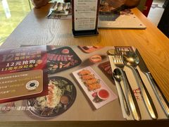 -骑士牛排(天一广场店)