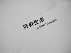 -辣簋(百湖花园店)