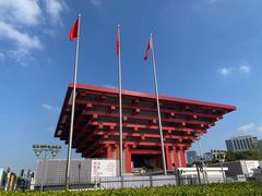 -中华艺术宫(上海美术馆)