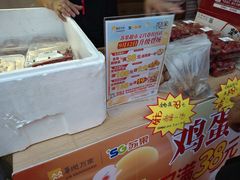 -华润苏果(文昌巷社区店)