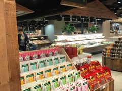 -果蔬好生活超市(乐堤港店)