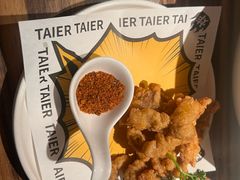 -太二酸菜鱼(海口友谊广场店)