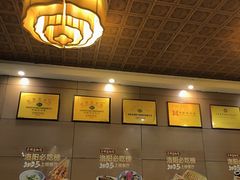 -老雒阳面馆·水席·洛阳菜(纱厂路店)
