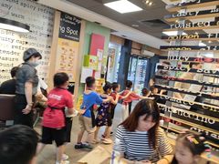 -麦当劳(虹桥南丰城店)