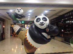-渝是乎酸菜鱼(龙旗购物中心店)