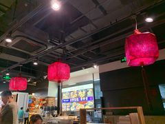 大堂-和府捞面(景枫中心店)