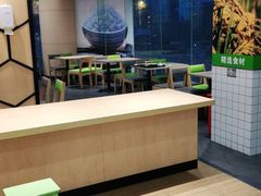 -大米先生(成都青龙街店)