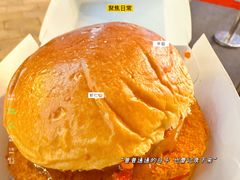 -龙湖重庆时代天街