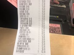 -汤臣·空中餐厅·严选粤菜(石湾世博广场店)