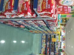 点击看大图 iphone_upload_pic-爱亲母婴生活馆(清溪路店)