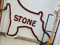 -石头先生的烤炉(济南领秀城贵和店)
