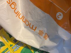-万宁超市（重庆大厦南）(重庆购物商场店)