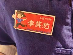 -今邕烧烤·广西烧烤大王(园湖店)