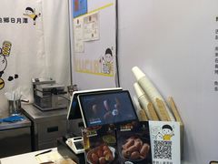 -盒马鲜生(曜一城店)