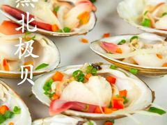 -蚝得喜海鲜(东城店)