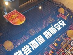 -大头叔烤鸡爪·朝鲜族烤串(天池路店)