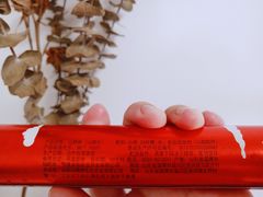 -盒马鲜生(曜一城店)