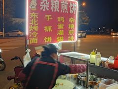 -兰岛广场(白沙路店)