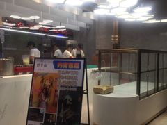 门面-野萃山·潮汕厚果汁(十亩地店)