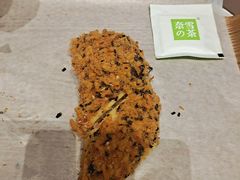 -奈雪的茶(印象城店)
