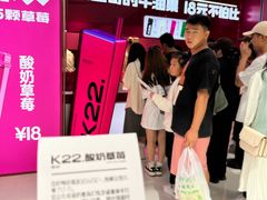 -万达广场(桂林高新店)