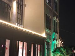 -明仕田园酒店