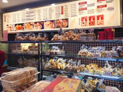 -国际饭店·帆声西饼屋(黄河路店)