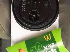 -麦当劳(清远大道得来速店)