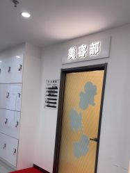 -爱秀造型 T-G