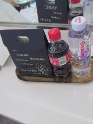 -京世沙龙
