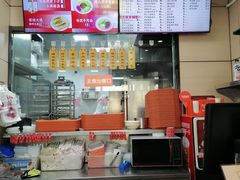 -庆丰包子铺(望京广顺店)