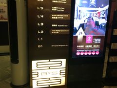 -皇朝会.经典传统粤菜(外滩店)