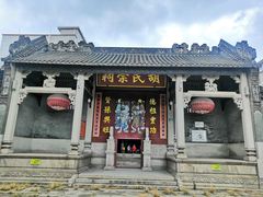 -黄埔古港