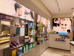-爱视眼镜隐形眼镜美瞳护理液(书院店)