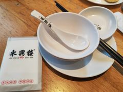 -耿福兴(半边街店)