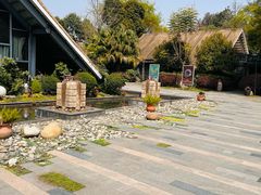 -老房子金沙元年川菜食府·花园餐厅(金沙店)