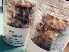 -sugarman espresso素饮糖人高新咖啡工厂