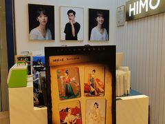 -海马体照相馆(大连柏威年购物中心店)