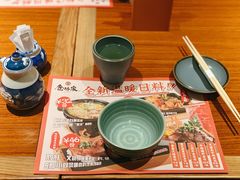 -仓桥家·焗寿司·锅物(光谷步行街店)